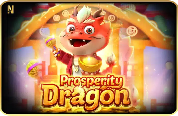 Prosperity Dragon