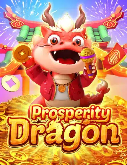 prosperity dragon